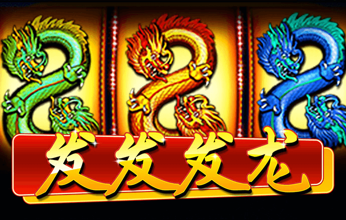 网球冠军争夺赛