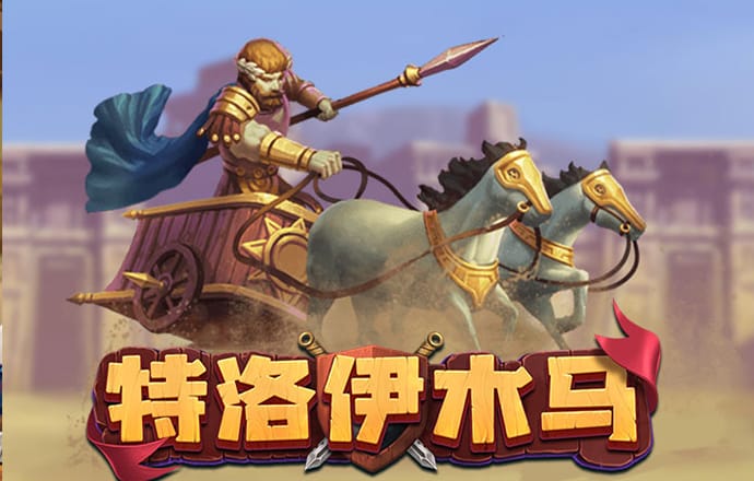 国际跳棋